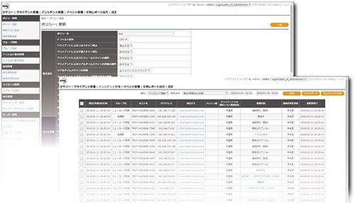 screenshot of FFRI yarai